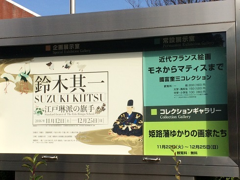 c0081032_17264534.jpg