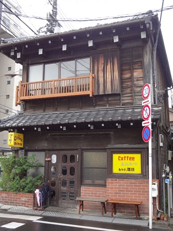 ひなたぼっこ ひなたぼっこ