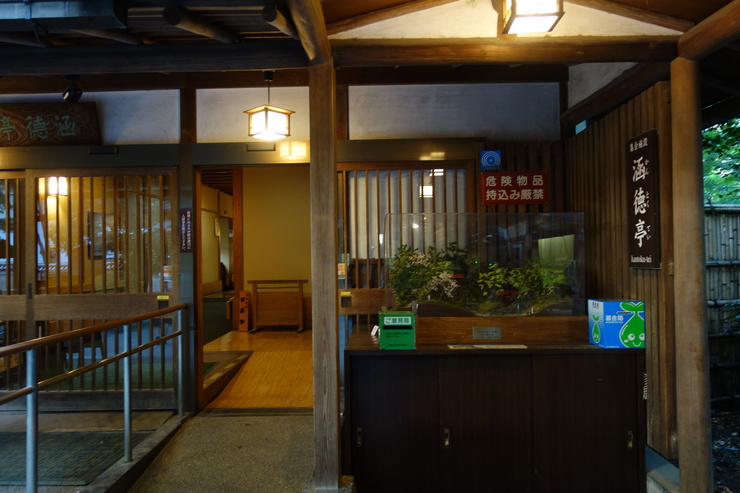 a0287336_2129076.jpg
