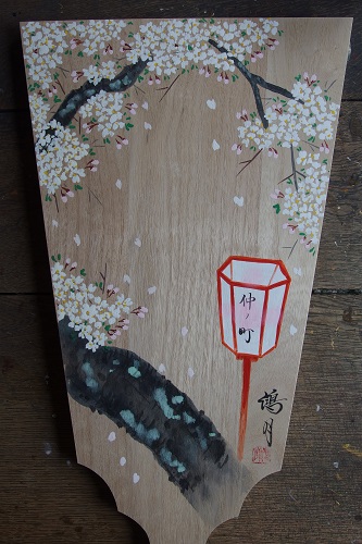 押絵飾り・花歳時記（菖蒲） レビュー｜株式会社さくらほりきり