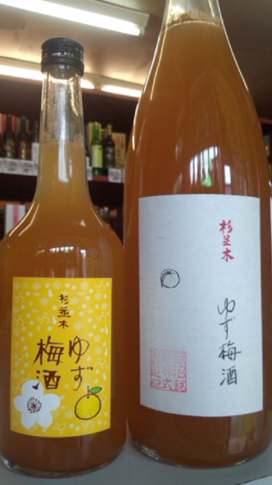 【日本酒】初すがた　しぼりたて純米吟醸　無濾過生原酒　五百万石55　限定　新酒28BY_e0173738_9312874.jpg