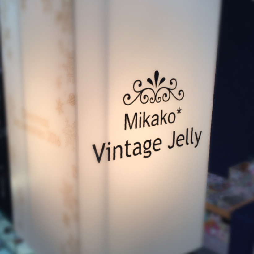 東京イベント日記★5日目_e0042839_23001312.jpg
