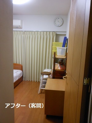c0261346_21324175.jpg