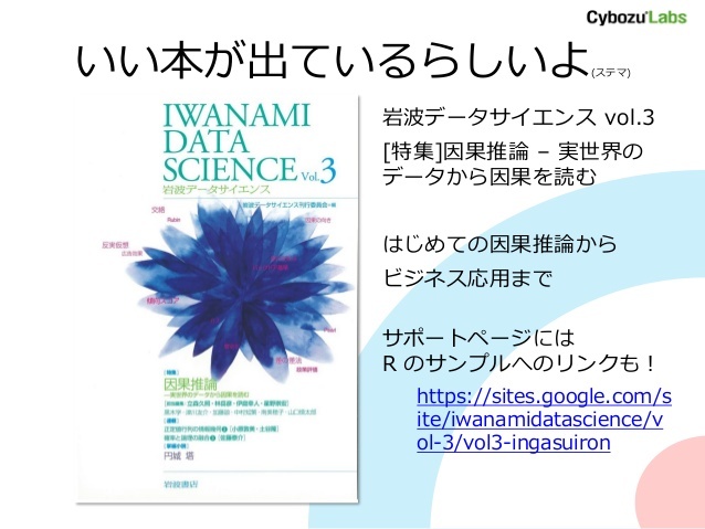 因果があるとするなら原因は_b0230152_11280663.jpg