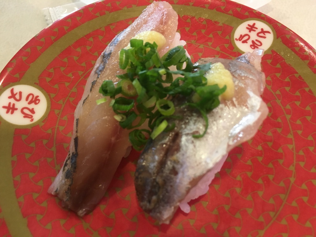 はま寿司さんで青魚を食う 食べるってな んだブログ 略して 食べなん はま寿司さんで青魚を食う 食べるってな んだブログ 略して 食べなん