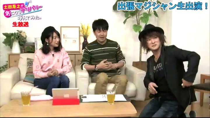 またまたAbemaTVに出演しました!_d0041957_12421897.jpg