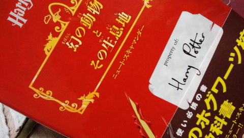 12月の陶芸教室にて♪_f0374160_22004326.jpg