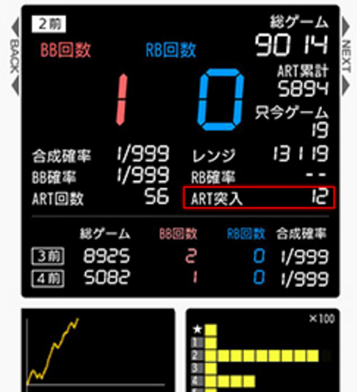 f0140764_07160108.png