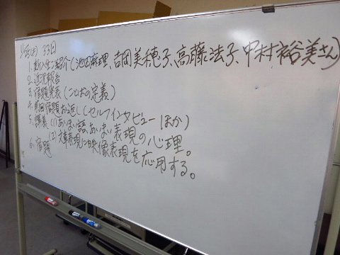日本人の壊れ方、滅ぼされ方。_b0141773_23415623.jpg