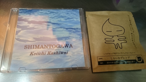 「白井雄介さんファンのカコガワ、イチカワ、シマントガワ(笑)」_a0075684_012165.jpg