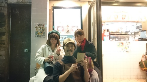 「白井雄介さんファンのカコガワ、イチカワ、シマントガワ(笑)」_a0075684_0121830.jpg