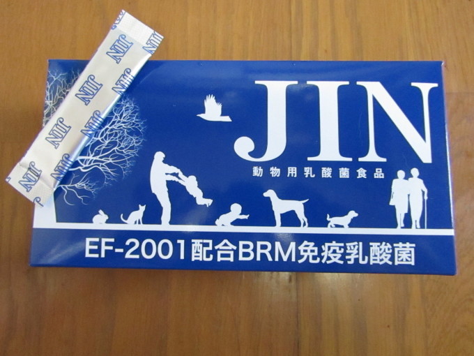 c0369492_12593089.jpg
