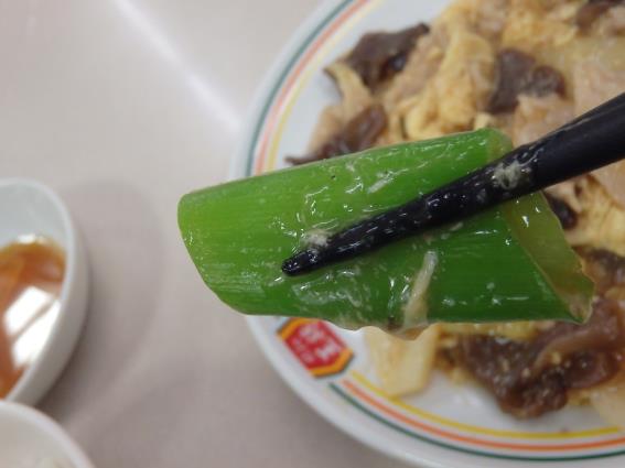 餃子の王将 尼崎インター店_c0118393_18382669.jpg