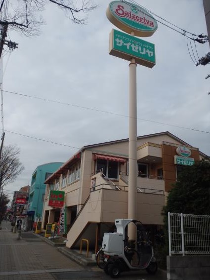 c0118393_9423718.jpg