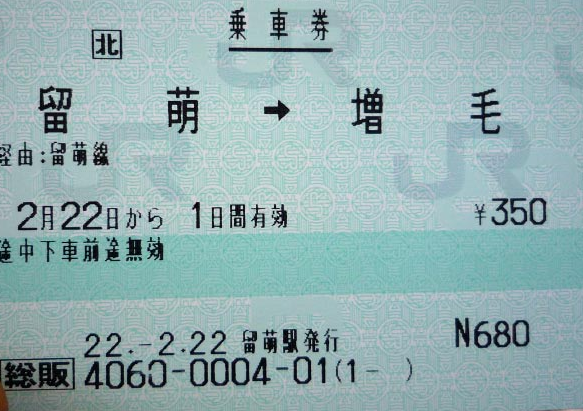 f0231393_21360063.png