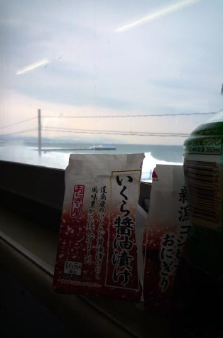 f0231393_21425469.png