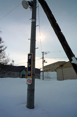 f0231393_21443614.png