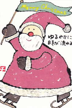 a0030594_22324968.gif