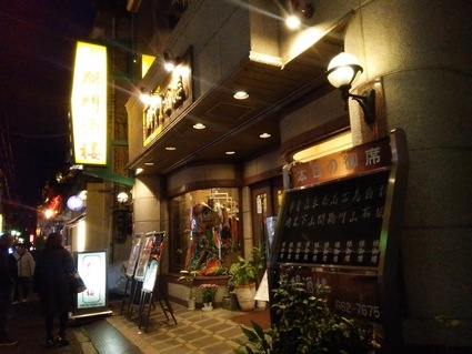 c0212604_8512649.jpg