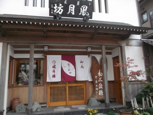 d0004208_17265386.jpg