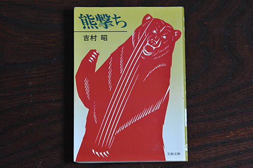 読書サーフィン_a0278809_14474767.jpg