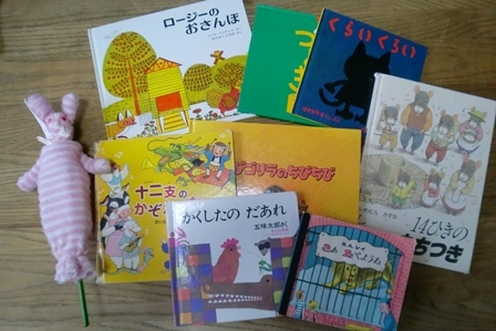 12 5絵本で子育てws 絵本はたくさん読む くりかえし読む どっちがいいの を開きました えほんのカタチ