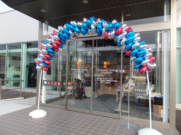 c0329310_08544556.jpg