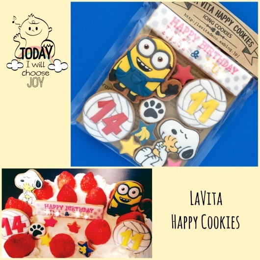 オーダーメイドクッキー ミニオン スヌーピー La Vita Happy Cookies