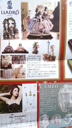 Christmas🎅jewelry fair in リビエール 岩国_b0309424_15464687.jpg
