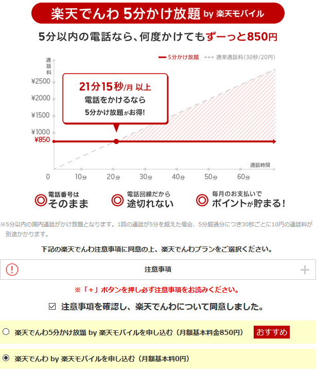d0262326_18103512.png