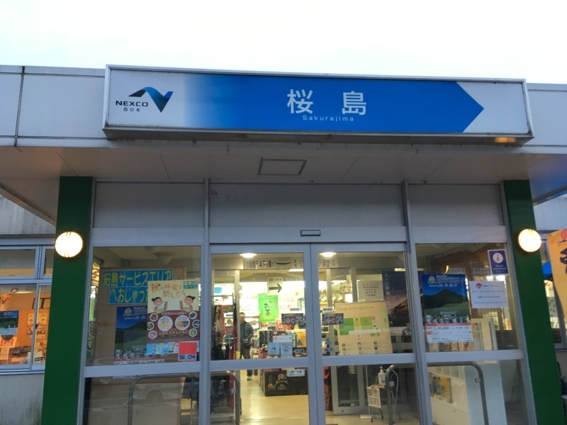 e0303726_16165900.jpg