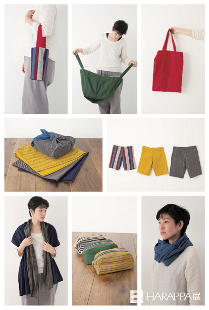 HARAPPA展_f0120026_14554191.png