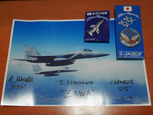 a0220528_1624498.jpg