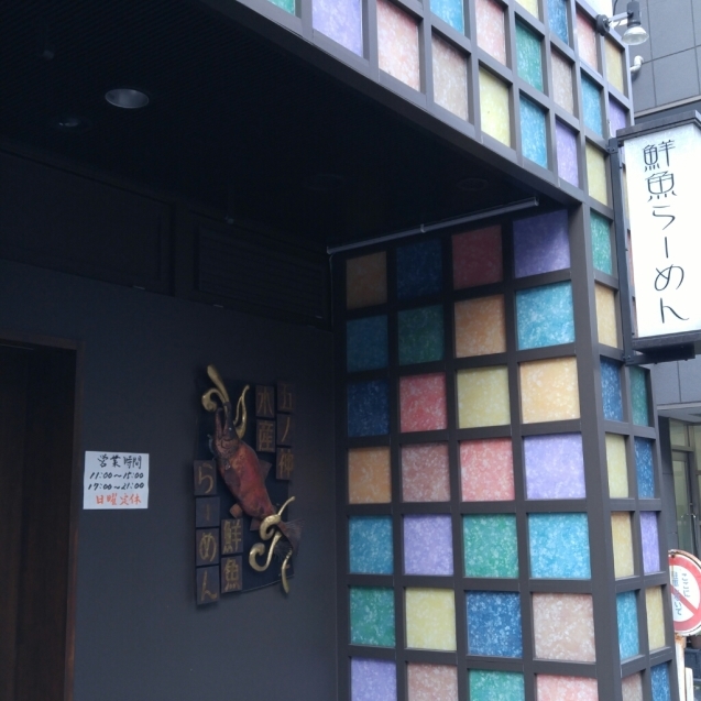 c0124528_17092992.jpg