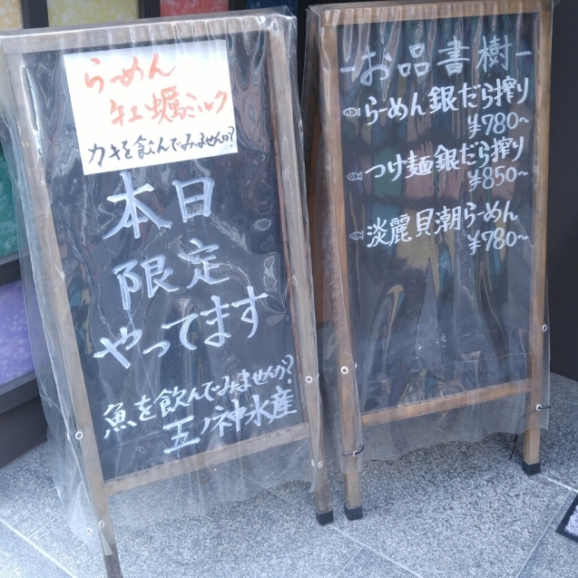 c0124528_17095264.jpg