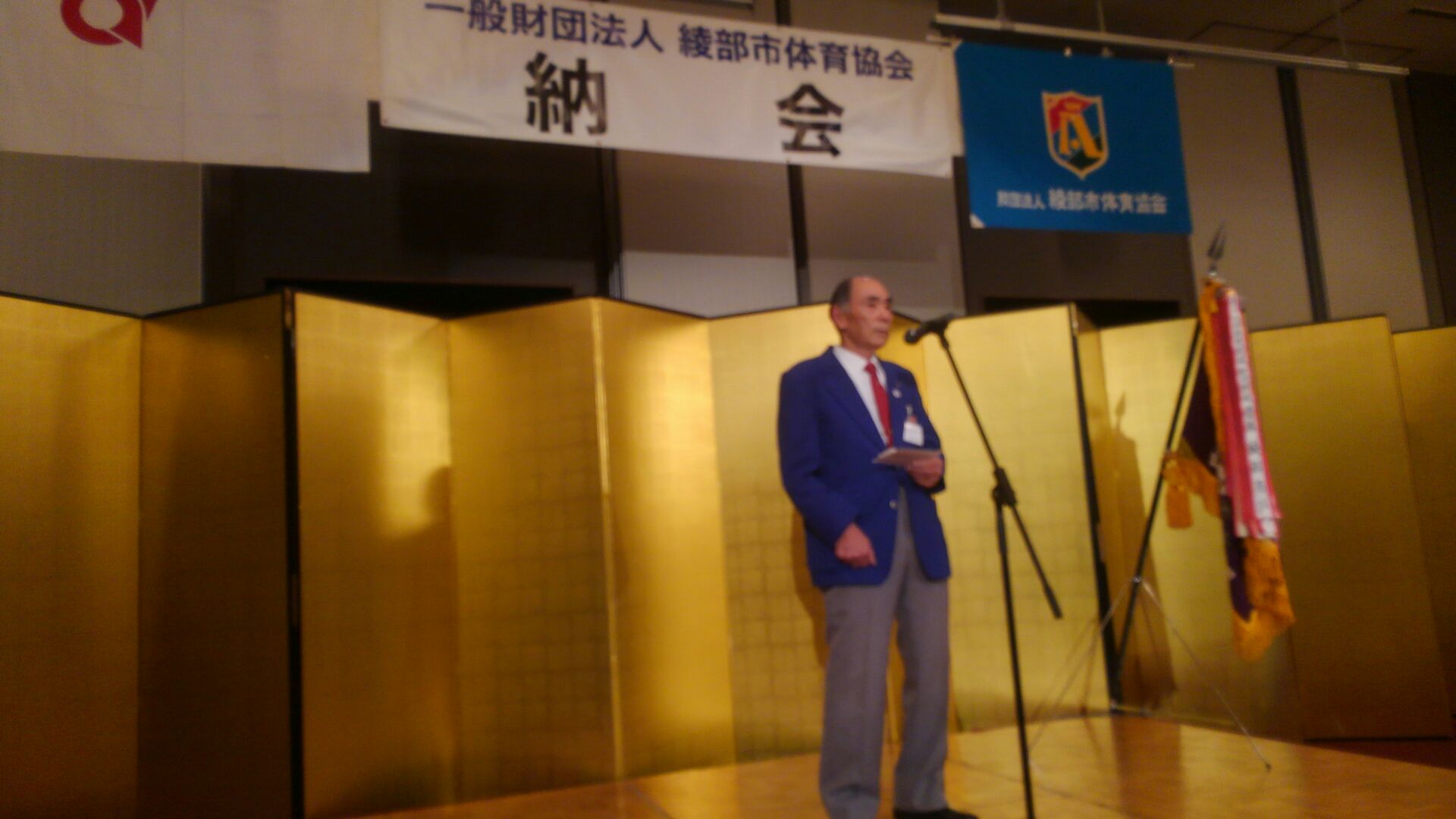 f0111128_9403063.jpg