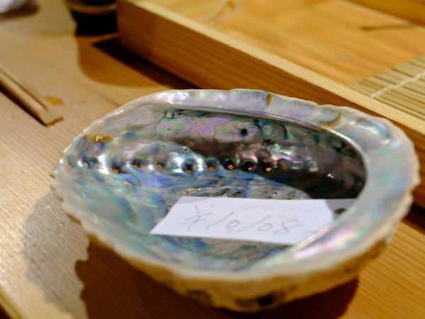 「新橋 いっ星の冬季限定・京鴨すき鍋」_a0000029_18444084.jpg
