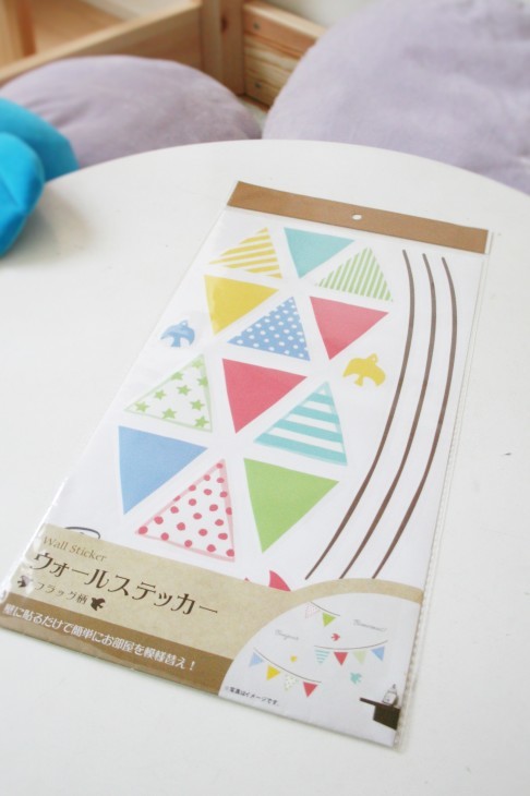 セリアのウォールステッカー 子供部屋 はれのちうたた寝 セリアのウォールステッカー 子供部屋 はれのちうたた寝