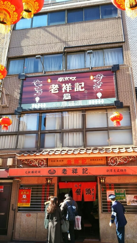 e0305834_00041945.jpg