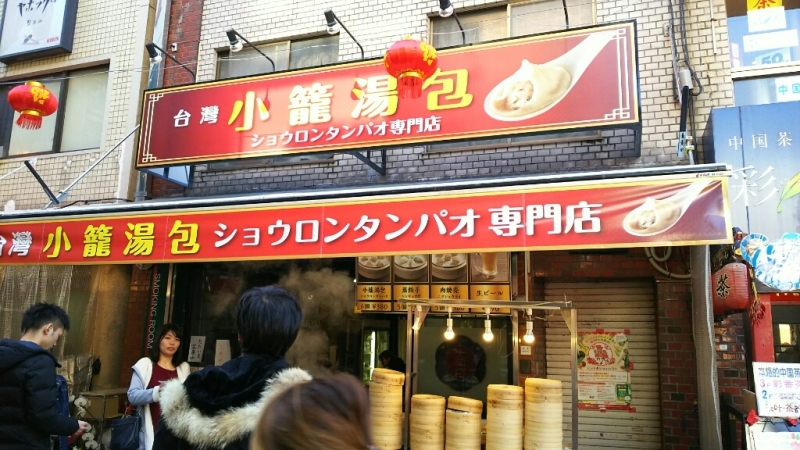 e0305834_00081182.jpg