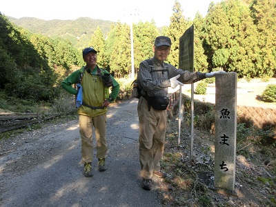 尾鷲「研修」ツアー2016 1日目「荷坂峠」_f0019247_12391280.jpg