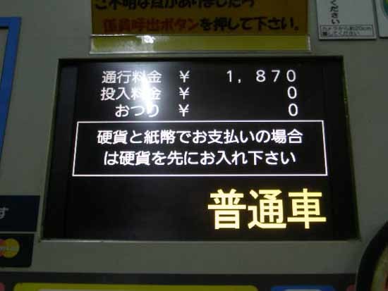 f0359651_21060455.jpg