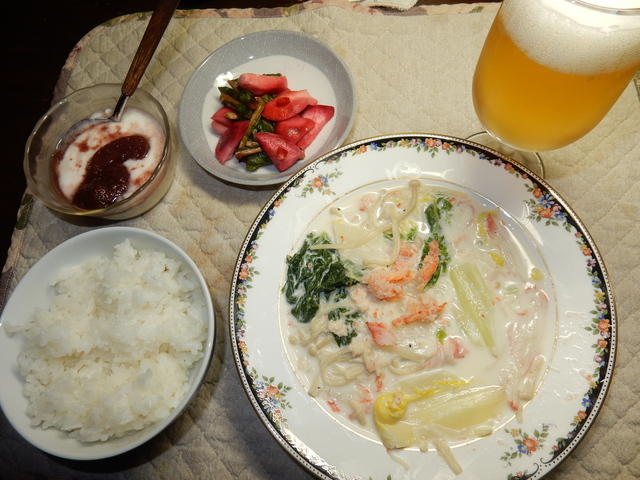 ’16,12,5(月)君の名は・・・?_f0060461_11123067.jpg
