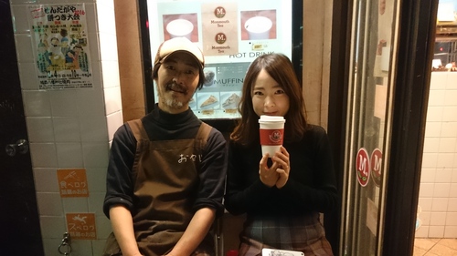 「さおりちゃん」_a0075684_14555241.jpg