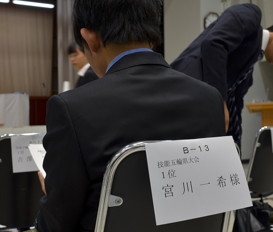 大泉町M﨑さん邸の現場より 3_a0211886_17285254.jpg