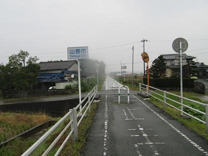 山鹿さくら湯ラン_e0048994_12314126.jpg