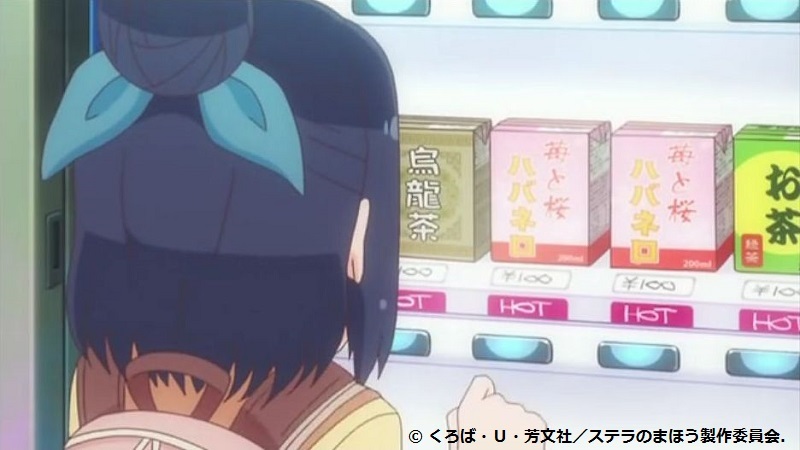 「ステラのまほう」舞台探訪006 三回目の吉祥寺・部長さんの通学路(第09話)_e0304702_20223069.jpg