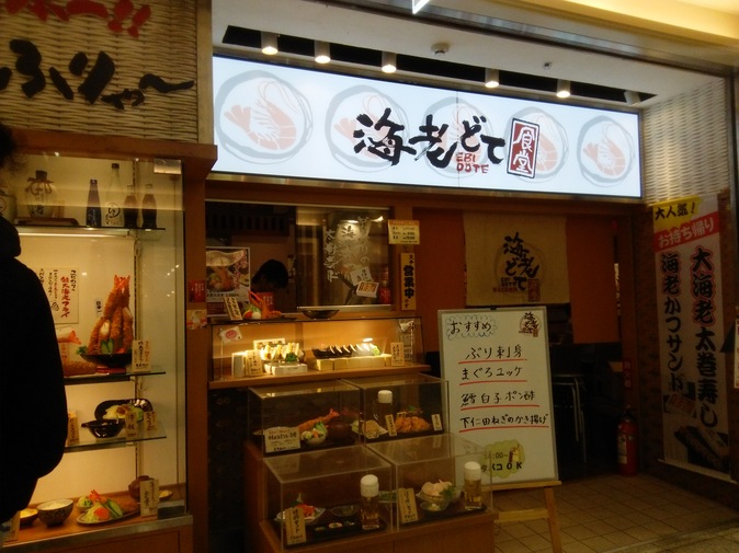 c0212604_2210469.jpg