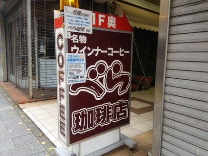 c0212604_915988.jpg