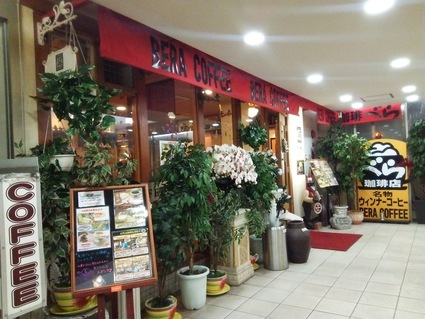 c0212604_923218.jpg